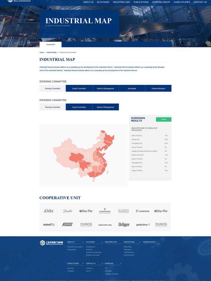 西安陽光建筑模型有限公司