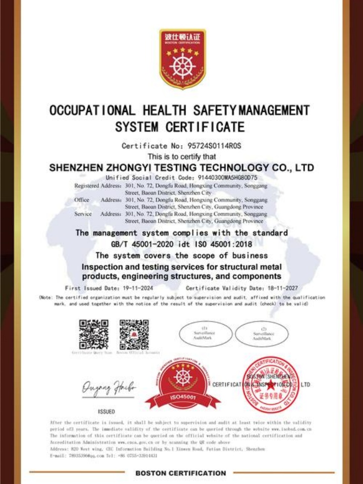 西安陽光建筑模型有限公司
